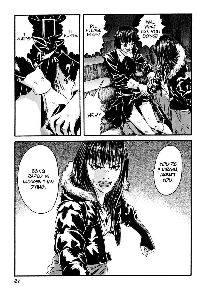 Kanojo wo Mamoru 51 no Houhou Chapter 41 page 8 - Chapter 41: Limits