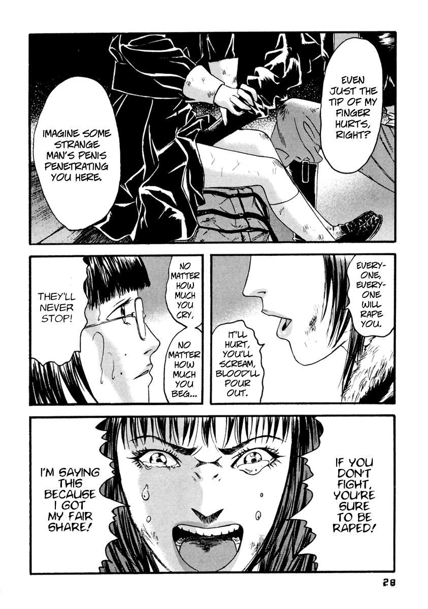 Kanojo wo Mamoru 51 no Houhou Chapter 41 page 9 - Chapter 41: Limits