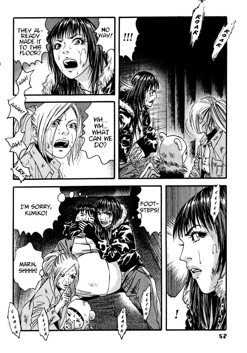 Kanojo wo Mamoru 51 no Houhou Chapter 42 page 15 - Chapter 42: Breakthrough