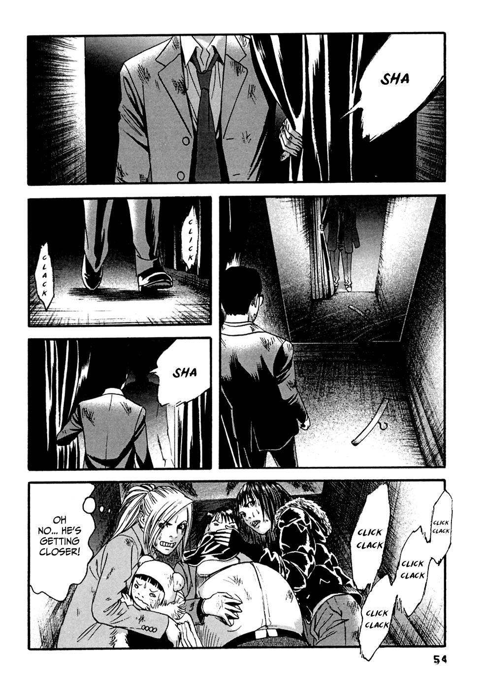 Kanojo wo Mamoru 51 no Houhou Chapter 42 page 17 - Chapter 42: Breakthrough