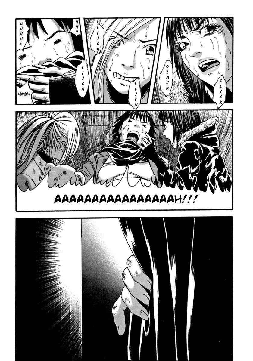 Kanojo wo Mamoru 51 no Houhou Chapter 42 page 18 - Chapter 42: Breakthrough