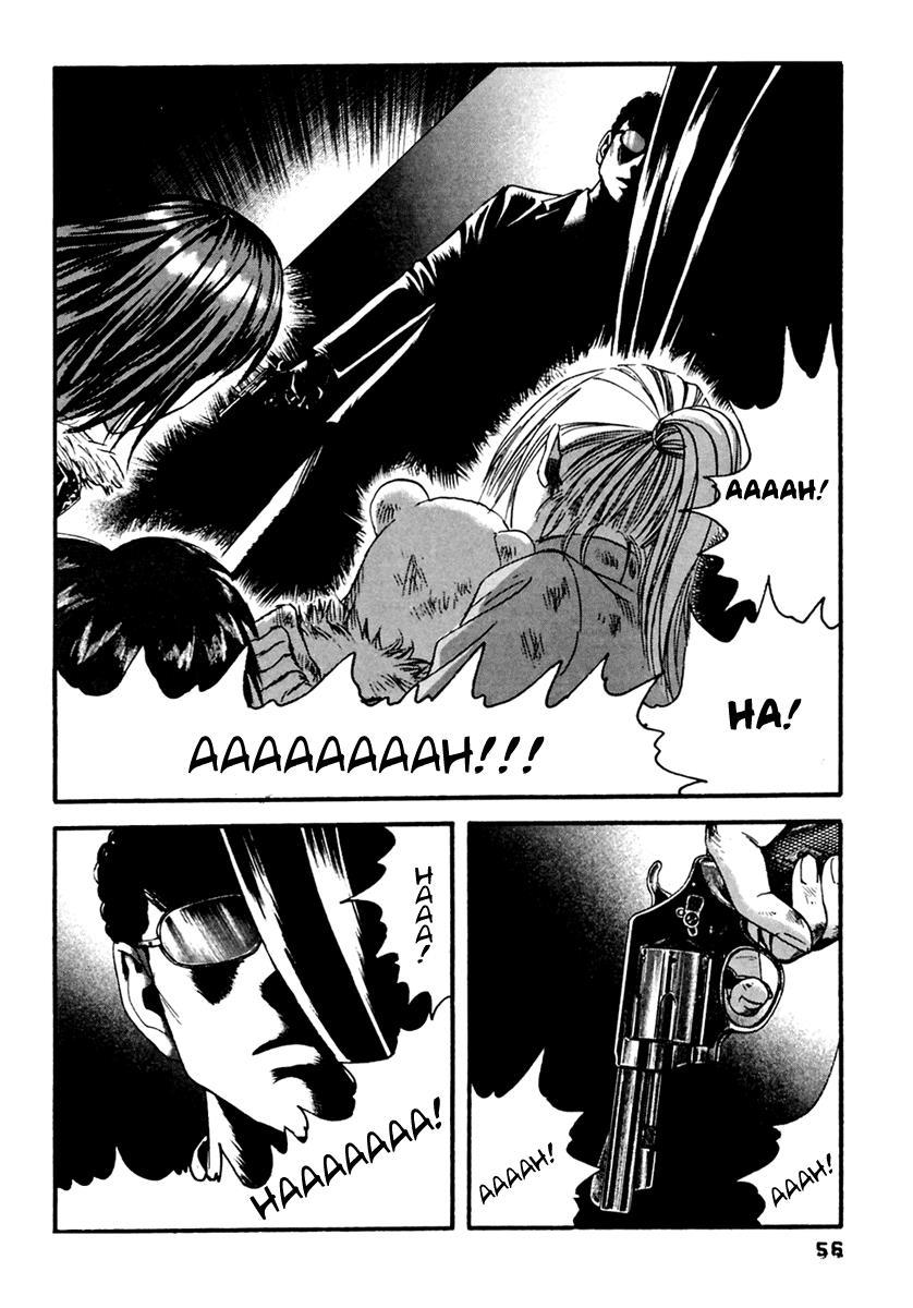 Kanojo wo Mamoru 51 no Houhou Chapter 42 page 19 - Chapter 42: Breakthrough