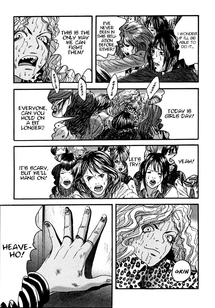 Kanojo wo Mamoru 51 no Houhou Chapter 42 page 6 - Chapter 42: Breakthrough