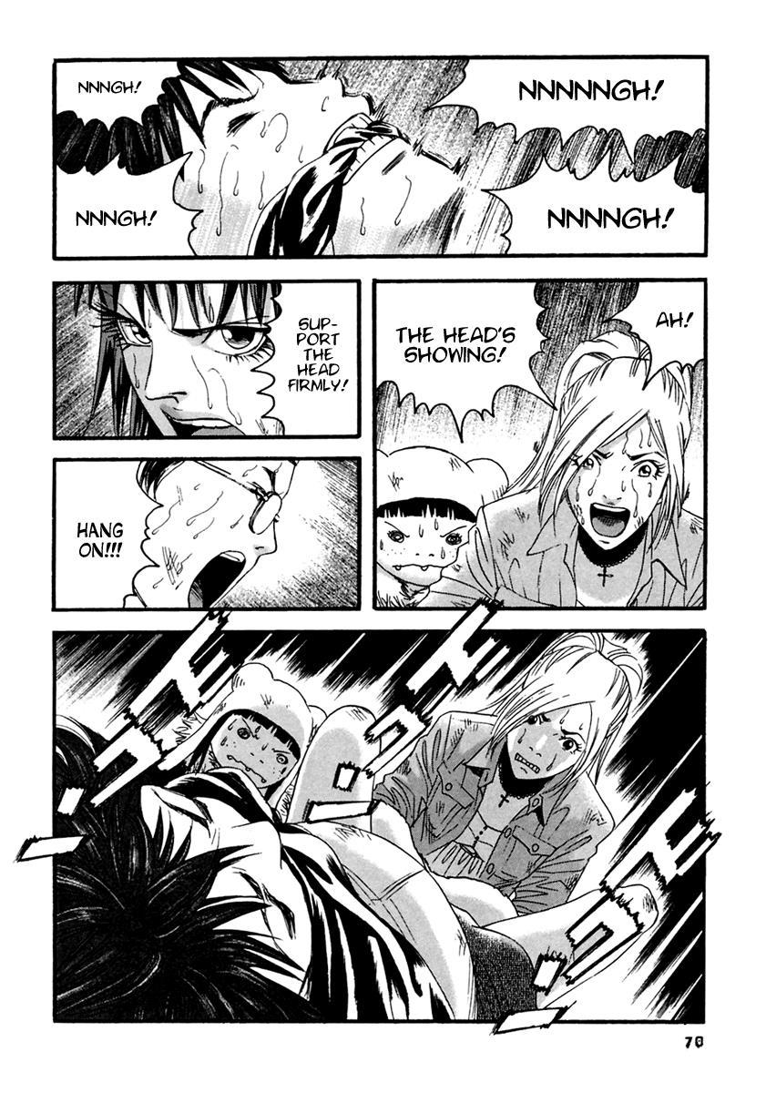 Kanojo wo Mamoru 51 no Houhou Chapter 43 page 15 - Chapter 43: Childbirth