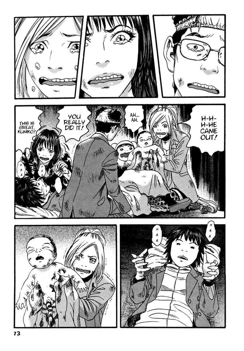 Kanojo wo Mamoru 51 no Houhou Chapter 43 page 18 - Chapter 43: Childbirth