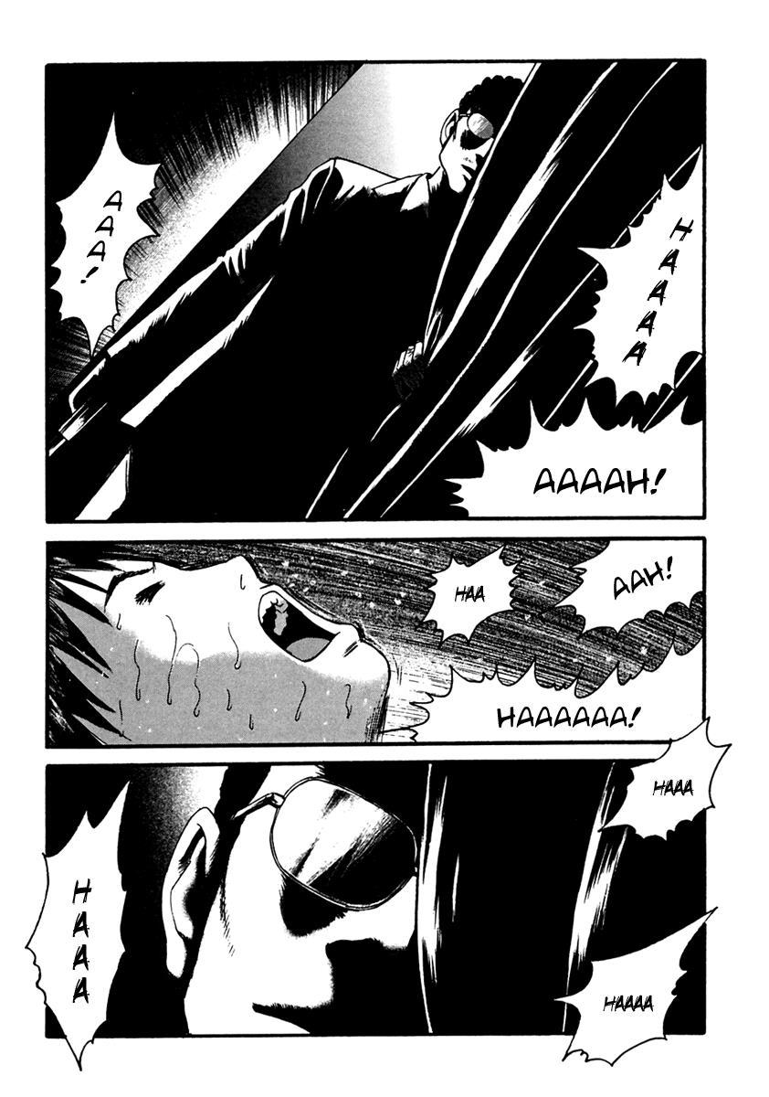 Kanojo wo Mamoru 51 no Houhou Chapter 43 page 3 - Chapter 43: Childbirth