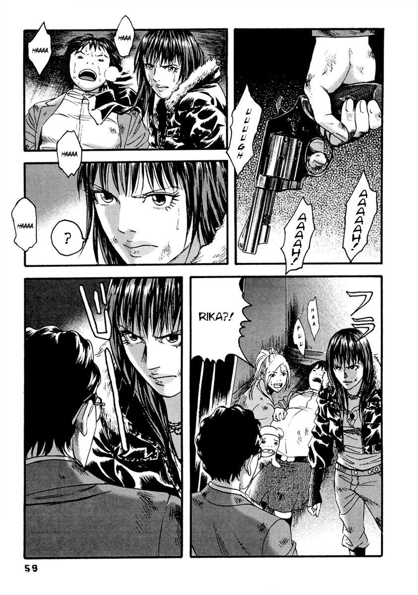 Kanojo wo Mamoru 51 no Houhou Chapter 43 page 4 - Chapter 43: Childbirth
