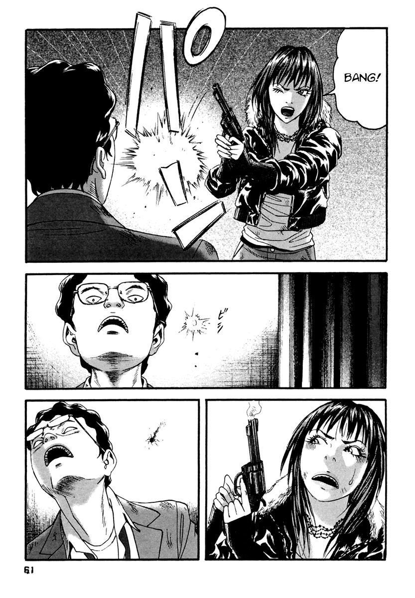 Kanojo wo Mamoru 51 no Houhou Chapter 43 page 6 - Chapter 43: Childbirth