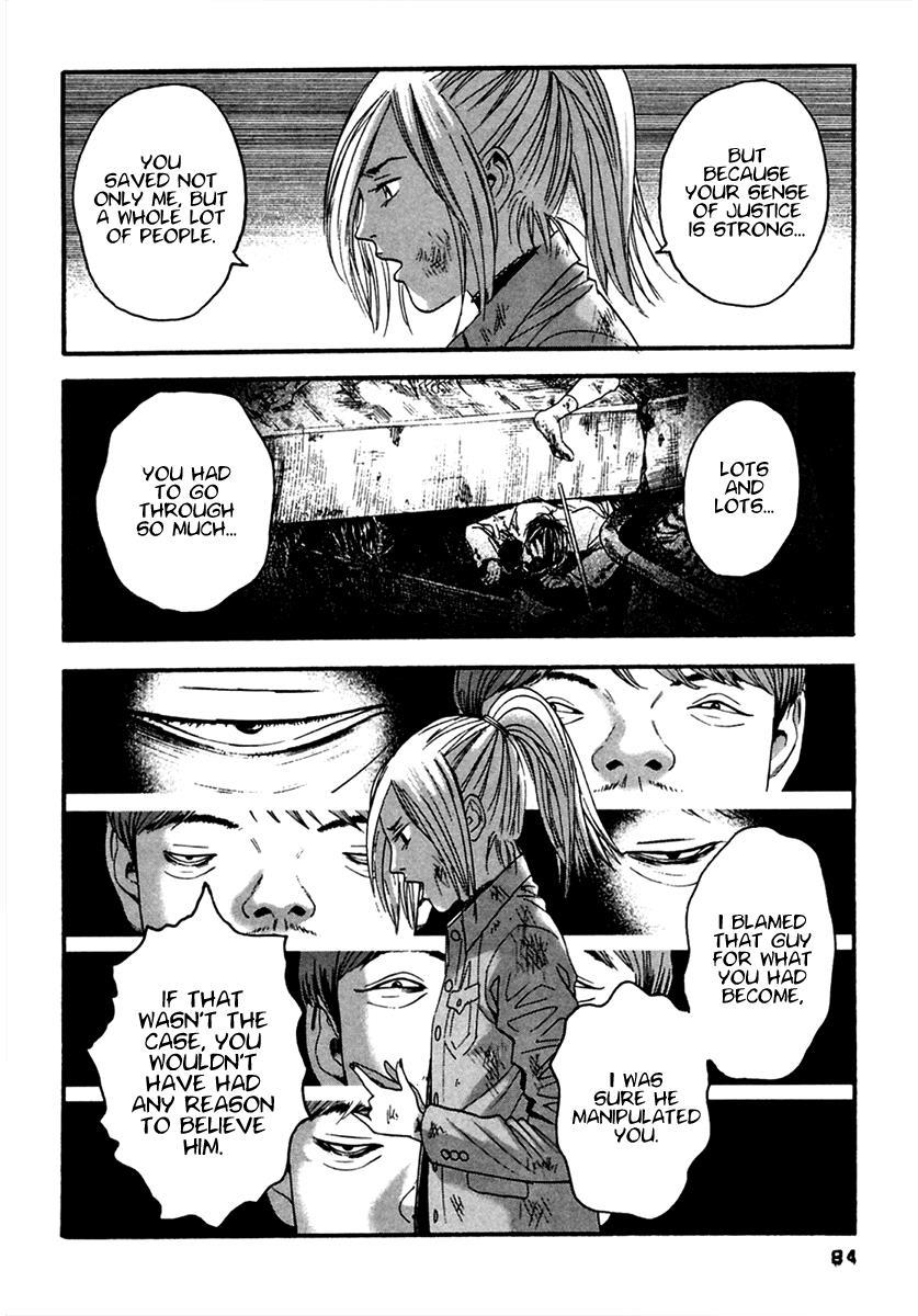 Kanojo wo Mamoru 51 no Houhou Chapter 44 page 11 - Chapter 44: Reunion