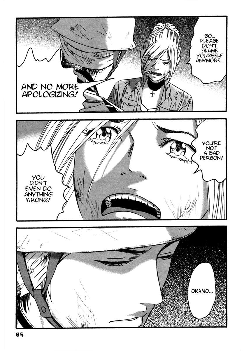 Kanojo wo Mamoru 51 no Houhou Chapter 44 page 12 - Chapter 44: Reunion