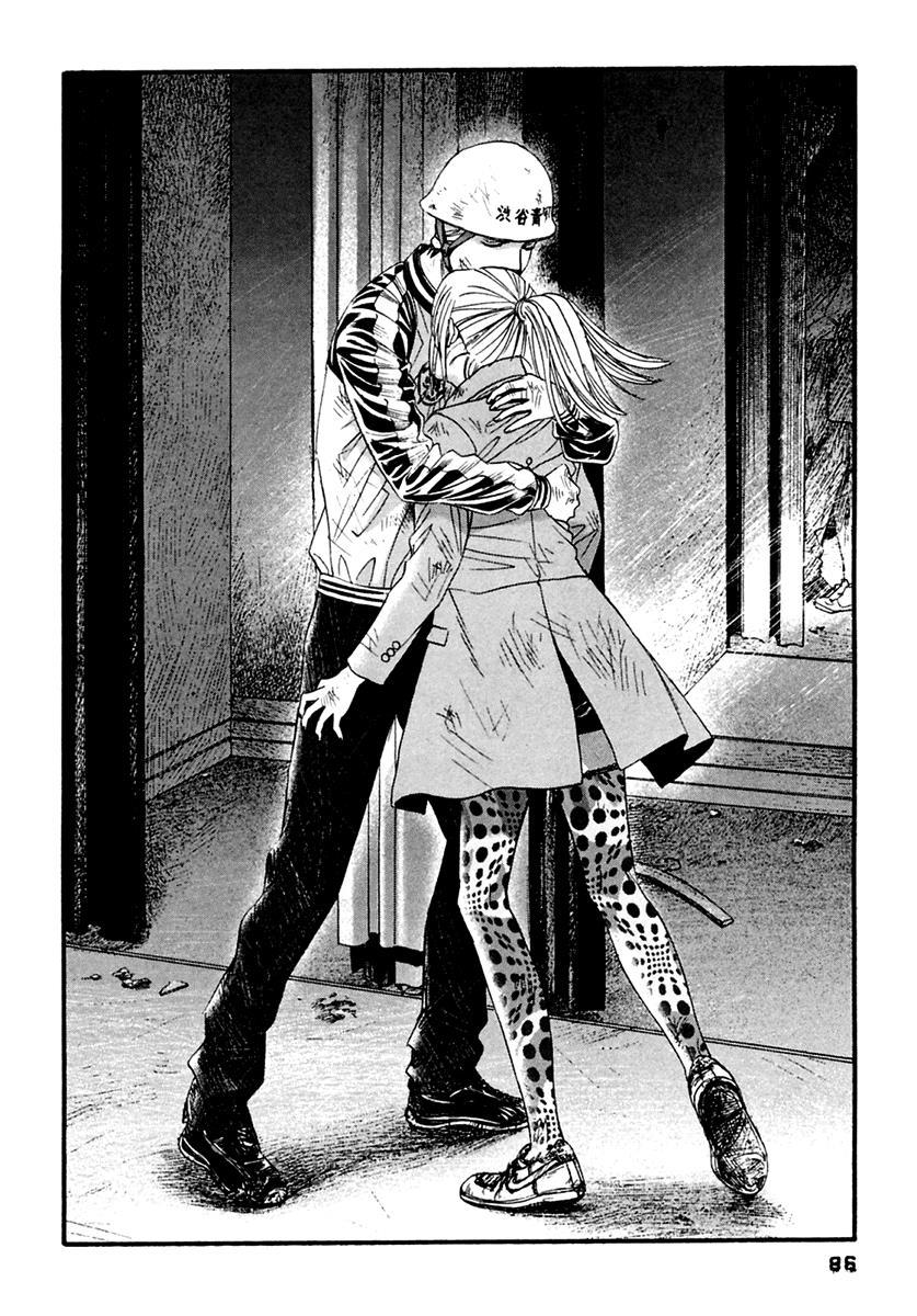 Kanojo wo Mamoru 51 no Houhou Chapter 44 page 13 - Chapter 44: Reunion