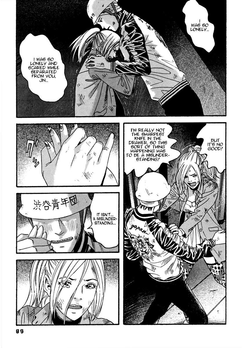 Kanojo wo Mamoru 51 no Houhou Chapter 44 page 16 - Chapter 44: Reunion