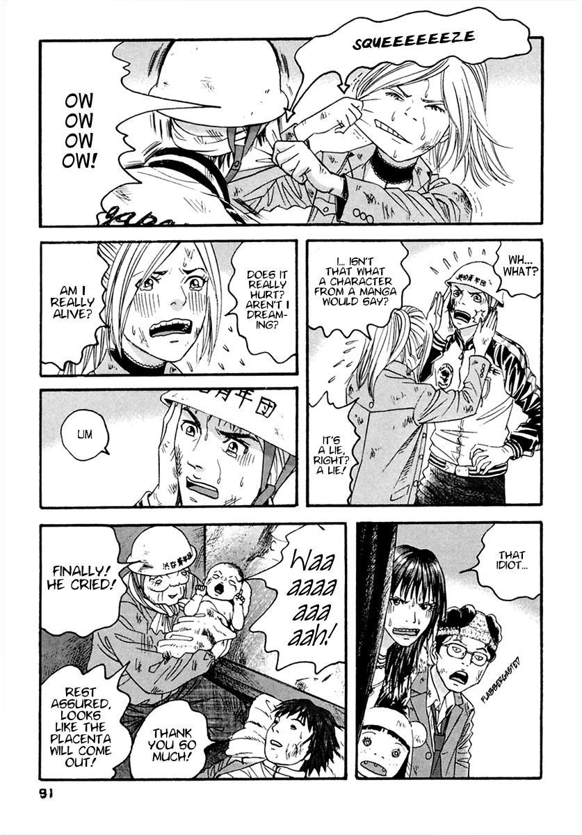 Kanojo wo Mamoru 51 no Houhou Chapter 44 page 18 - Chapter 44: Reunion