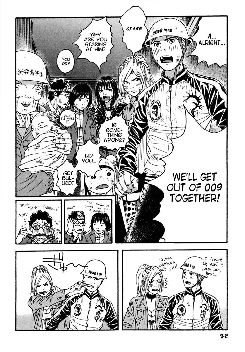 Kanojo wo Mamoru 51 no Houhou Chapter 44 page 19 - Chapter 44: Reunion