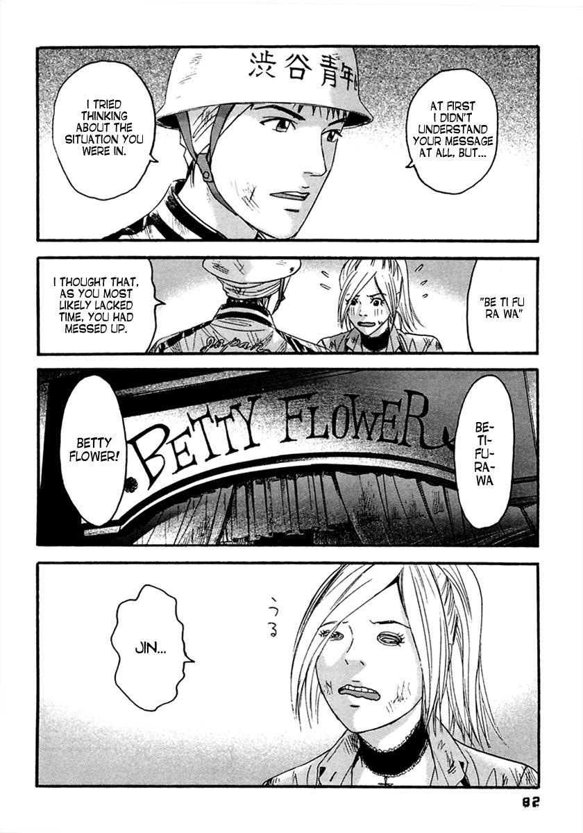 Kanojo wo Mamoru 51 no Houhou Chapter 44 page 9 - Chapter 44: Reunion