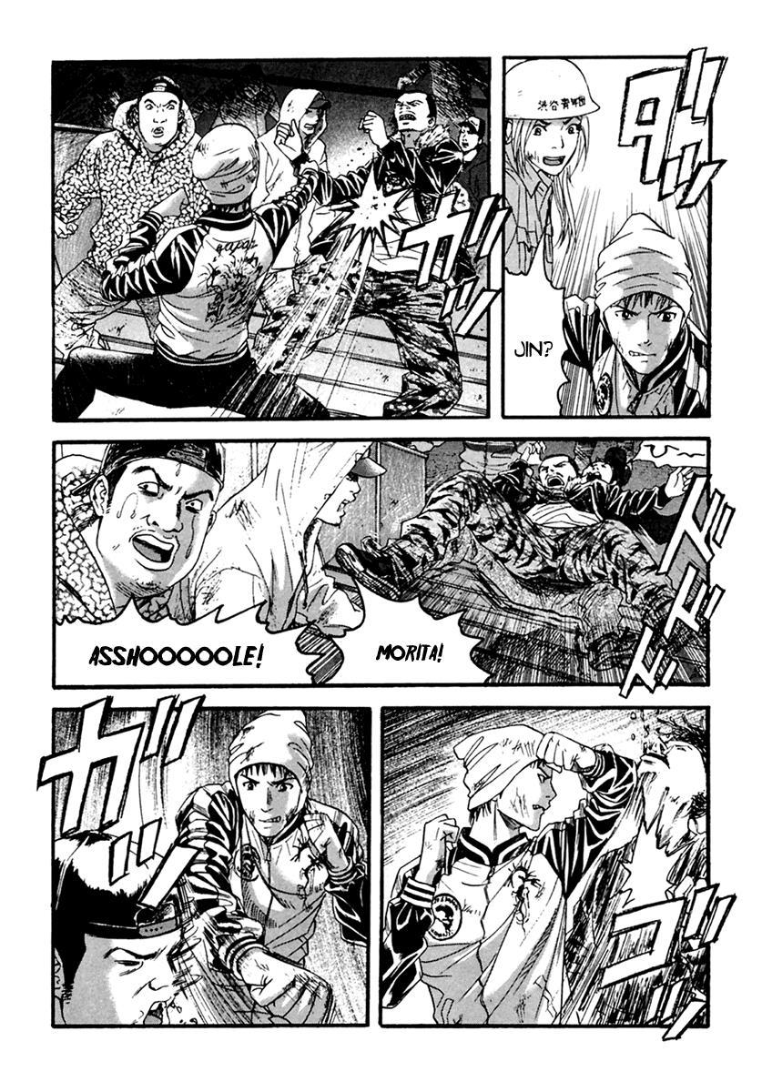 Kanojo wo Mamoru 51 no Houhou Chapter 45 page 11 - Chapter 45: Heaven's Punishment