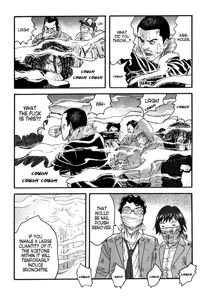 Kanojo wo Mamoru 51 no Houhou Chapter 45 page 15 - Chapter 45: Heaven's Punishment