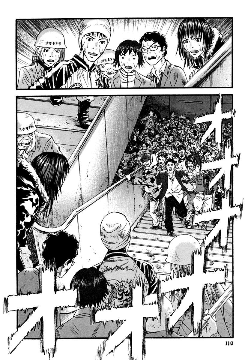 Kanojo wo Mamoru 51 no Houhou Chapter 45 page 19 - Chapter 45: Heaven's Punishment