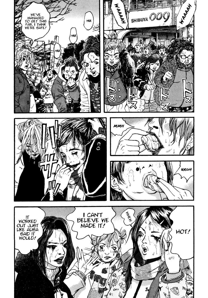 Kanojo wo Mamoru 51 no Houhou Chapter 45 page 5 - Chapter 45: Heaven's Punishment