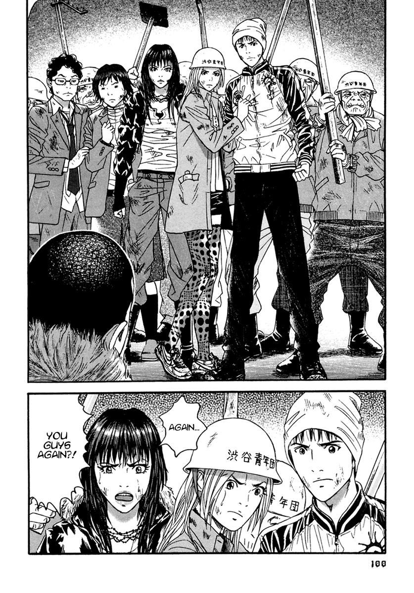Kanojo wo Mamoru 51 no Houhou Chapter 45 page 9 - Chapter 45: Heaven's Punishment