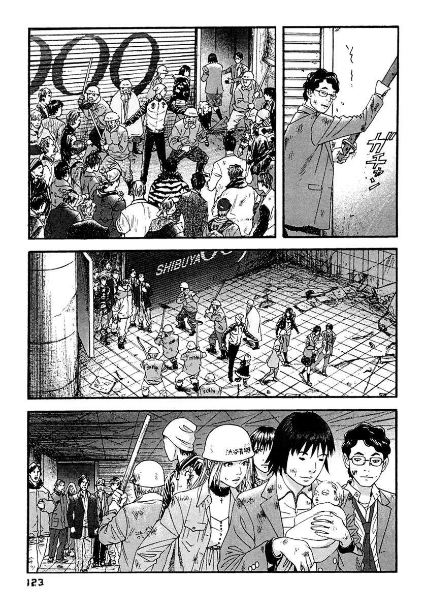 Kanojo wo Mamoru 51 no Houhou Chapter 46 page 14 - Chapter 46: Escape
