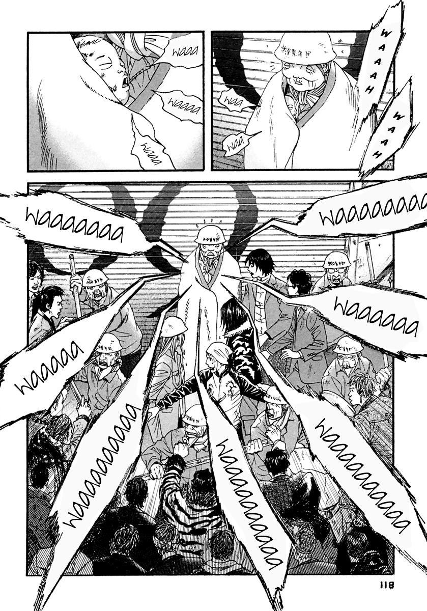 Kanojo wo Mamoru 51 no Houhou Chapter 46 page 9 - Chapter 46: Escape