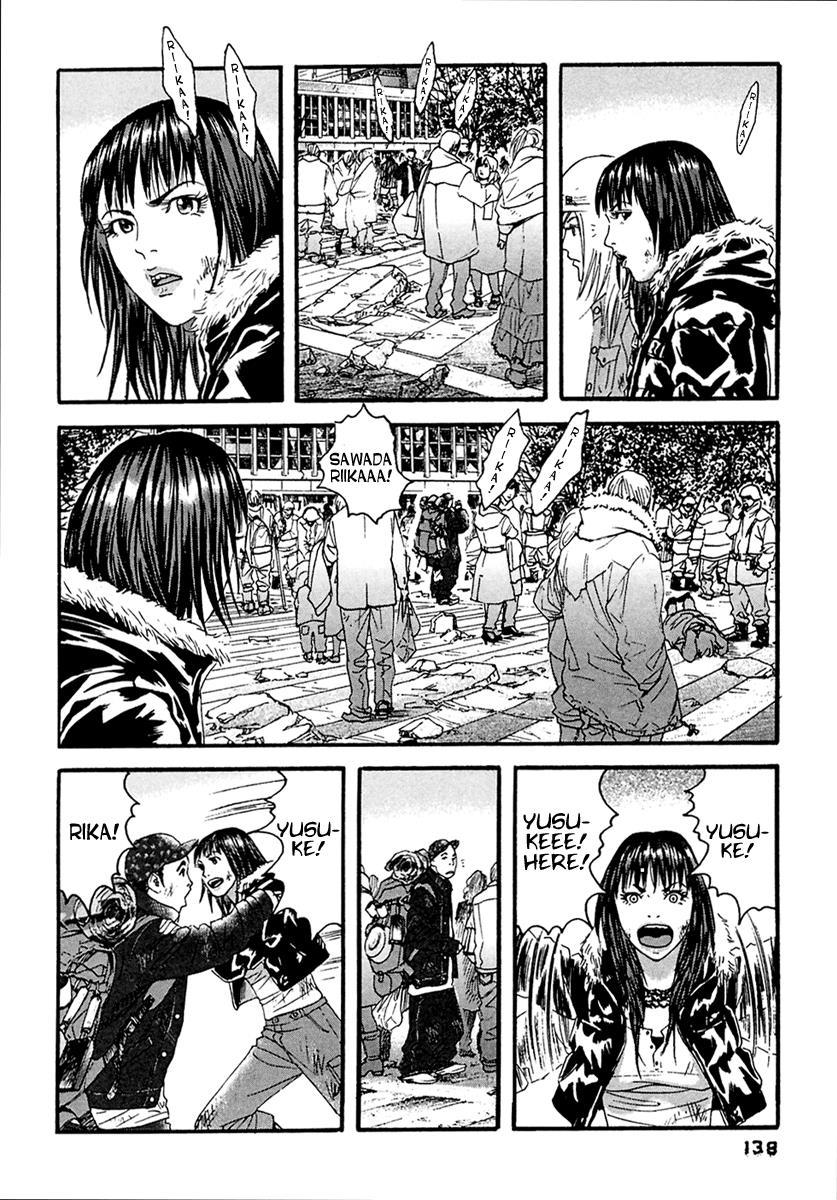 Kanojo wo Mamoru 51 no Houhou Chapter 47 page 11 - Chapter 47: Each Departure