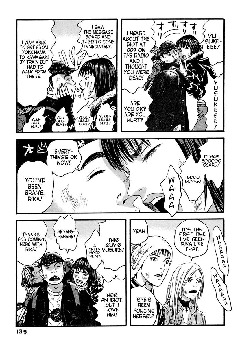 Kanojo wo Mamoru 51 no Houhou Chapter 47 page 12 - Chapter 47: Each Departure