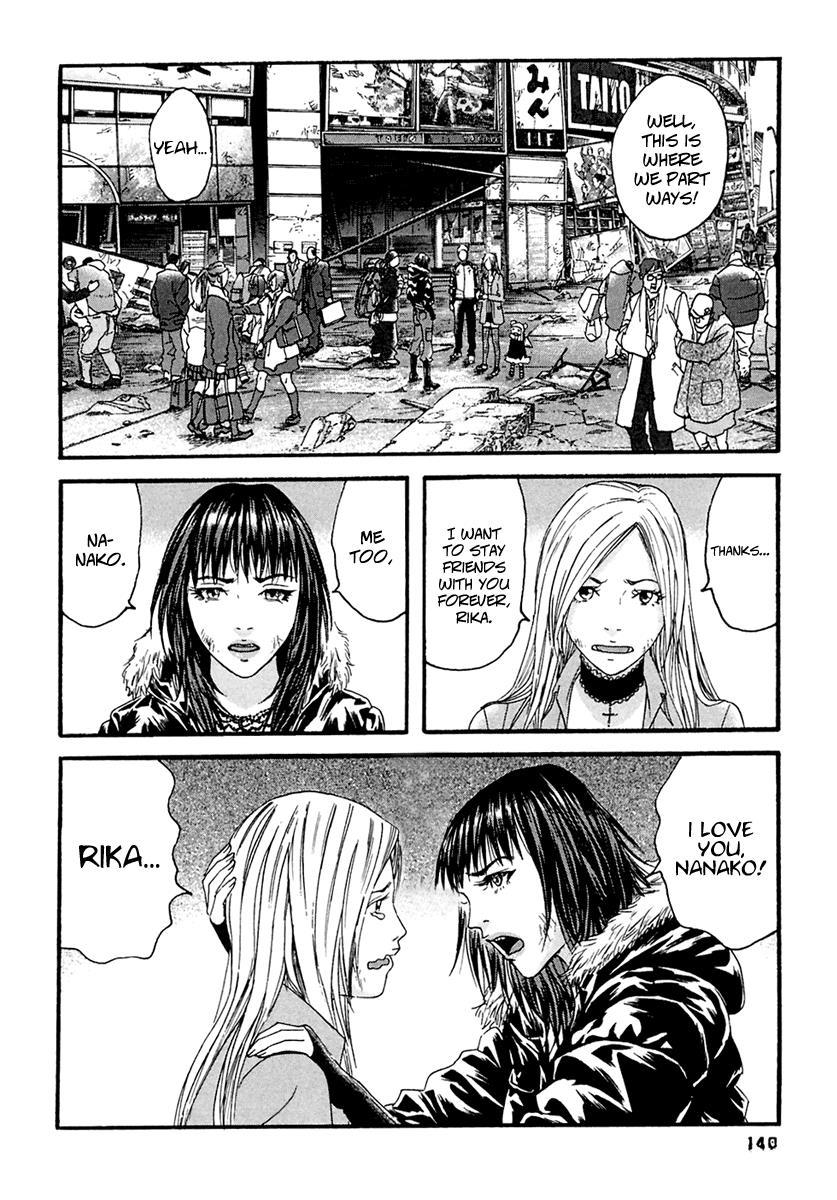 Kanojo wo Mamoru 51 no Houhou Chapter 47 page 13 - Chapter 47: Each Departure