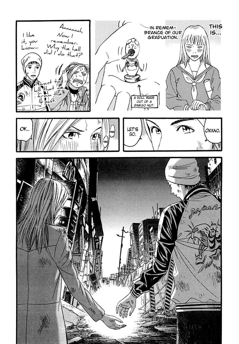 Kanojo wo Mamoru 51 no Houhou Chapter 47 page 17 - Chapter 47: Each Departure