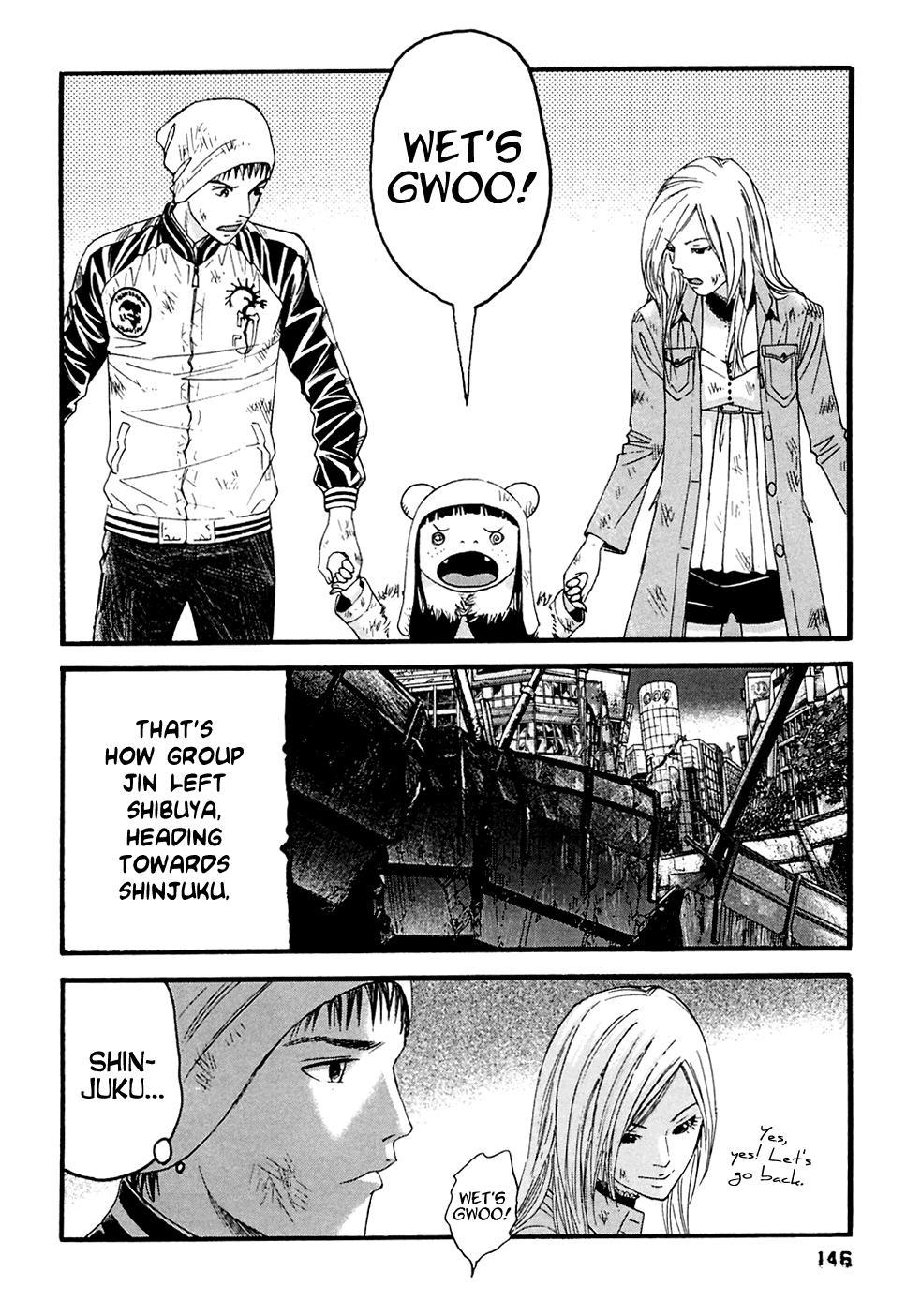 Kanojo wo Mamoru 51 no Houhou Chapter 47 page 19 - Chapter 47: Each Departure