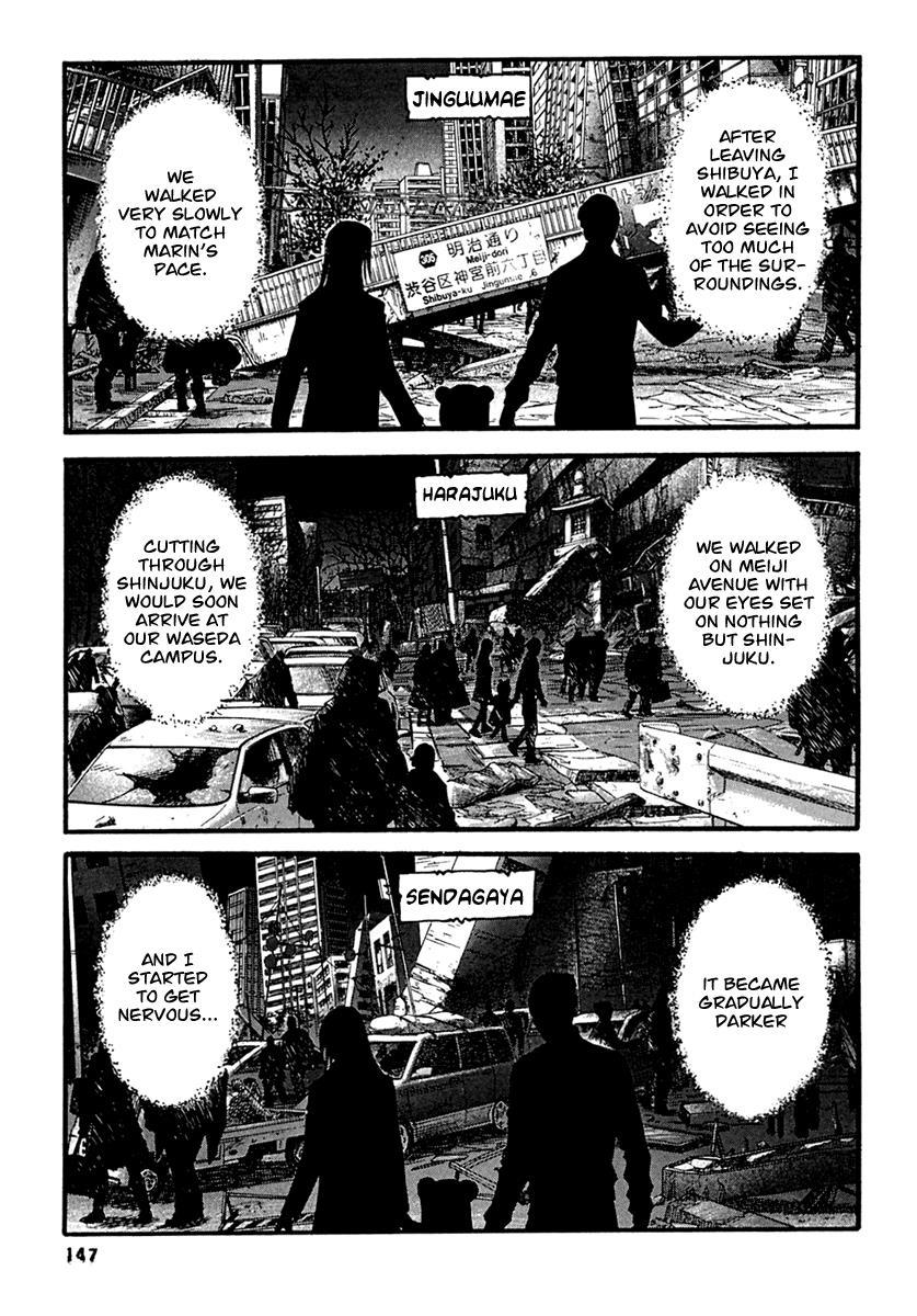 Kanojo wo Mamoru 51 no Houhou Chapter 47 page 20 - Chapter 47: Each Departure