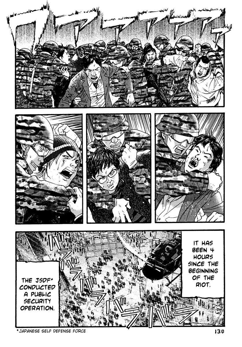 Kanojo wo Mamoru 51 no Houhou Chapter 47 page 3 - Chapter 47: Each Departure