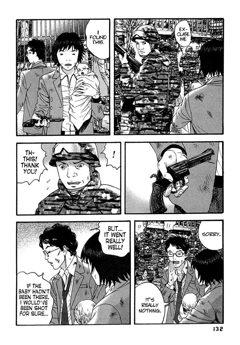 Kanojo wo Mamoru 51 no Houhou Chapter 47 page 5 - Chapter 47: Each Departure
