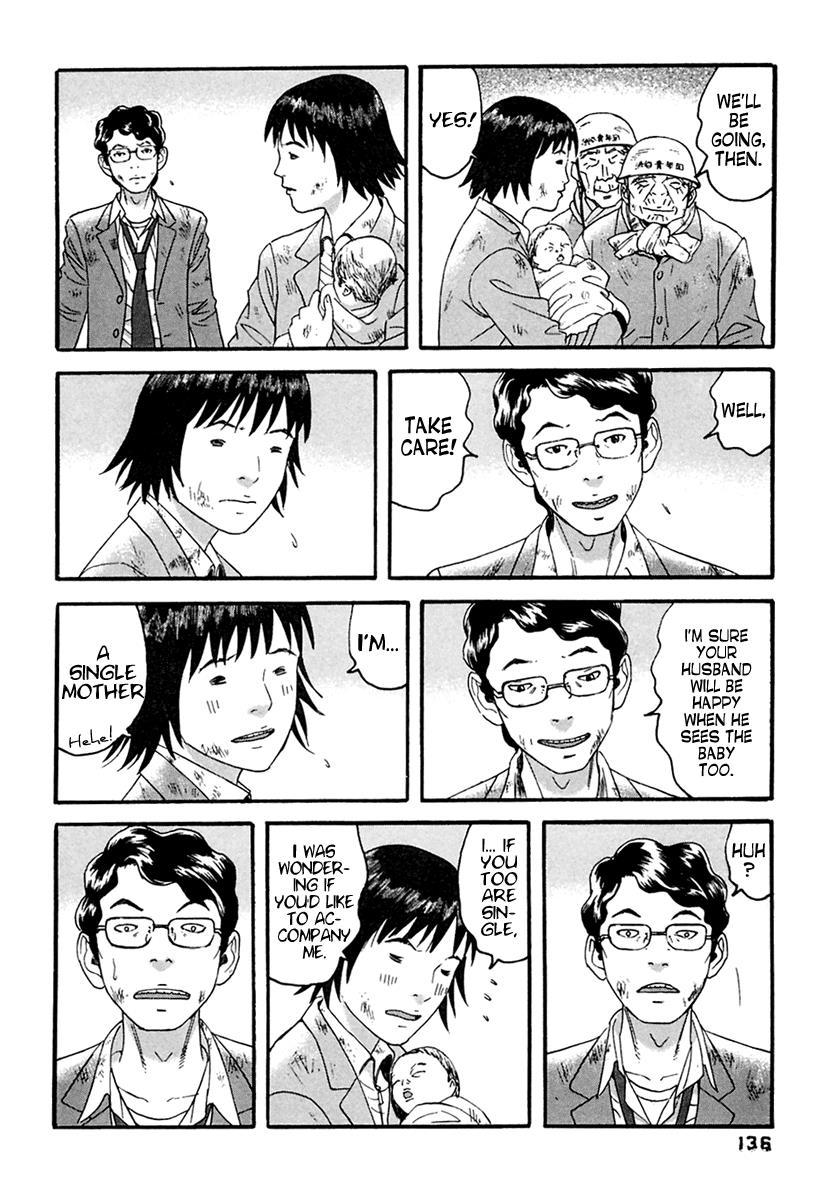 Kanojo wo Mamoru 51 no Houhou Chapter 47 page 9 - Chapter 47: Each Departure