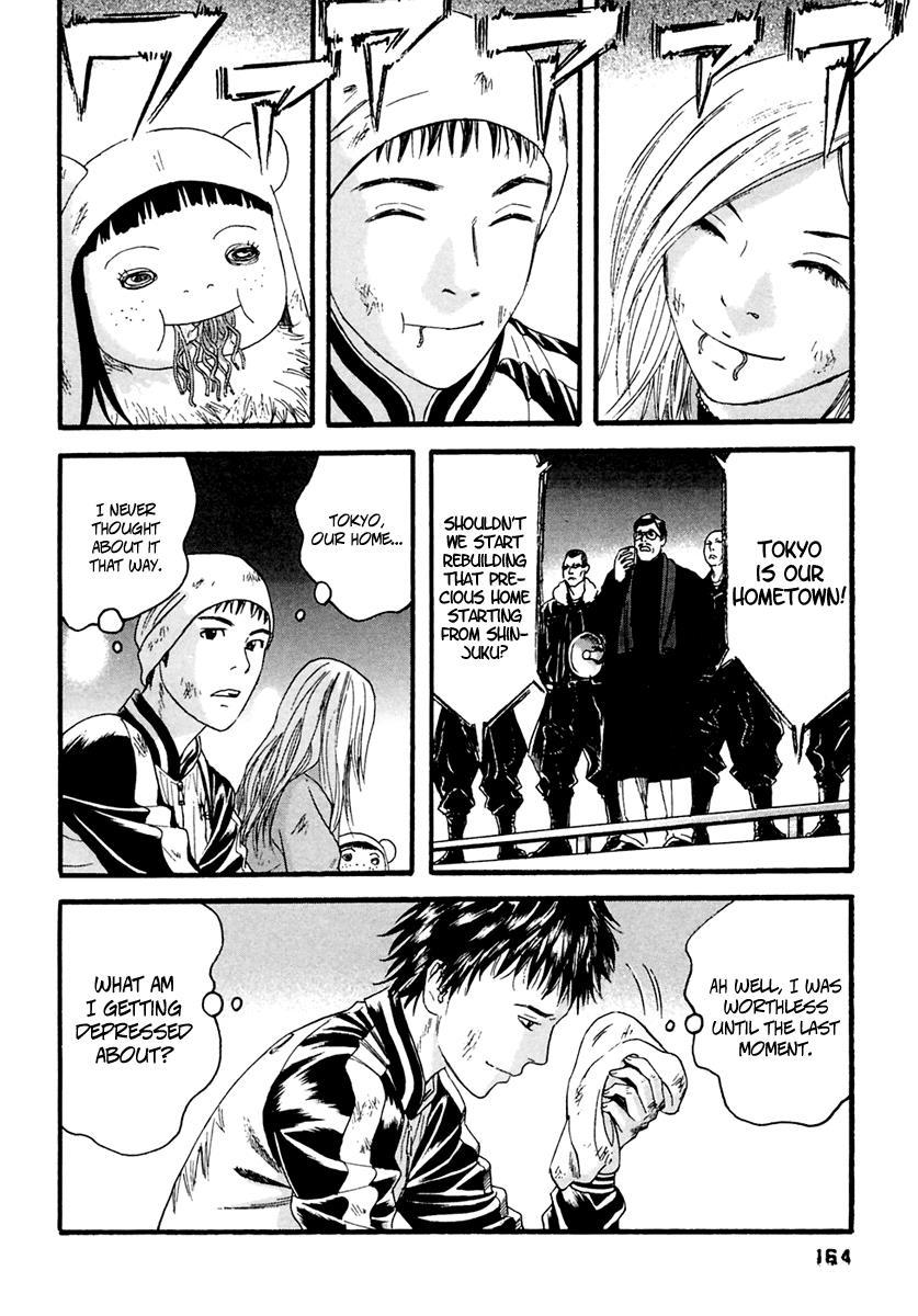 Kanojo wo Mamoru 51 no Houhou Chapter 48 page 16 - Chapter 48: Shinjuku