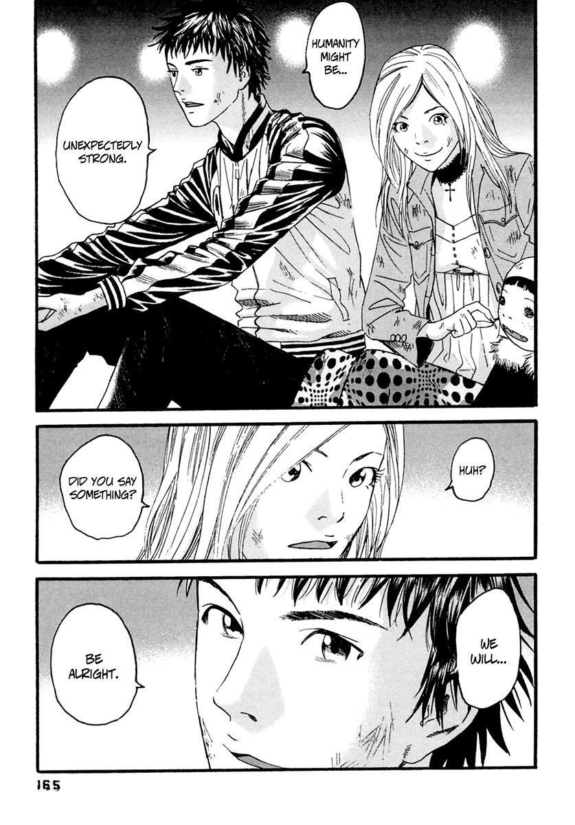 Kanojo wo Mamoru 51 no Houhou Chapter 48 page 17 - Chapter 48: Shinjuku
