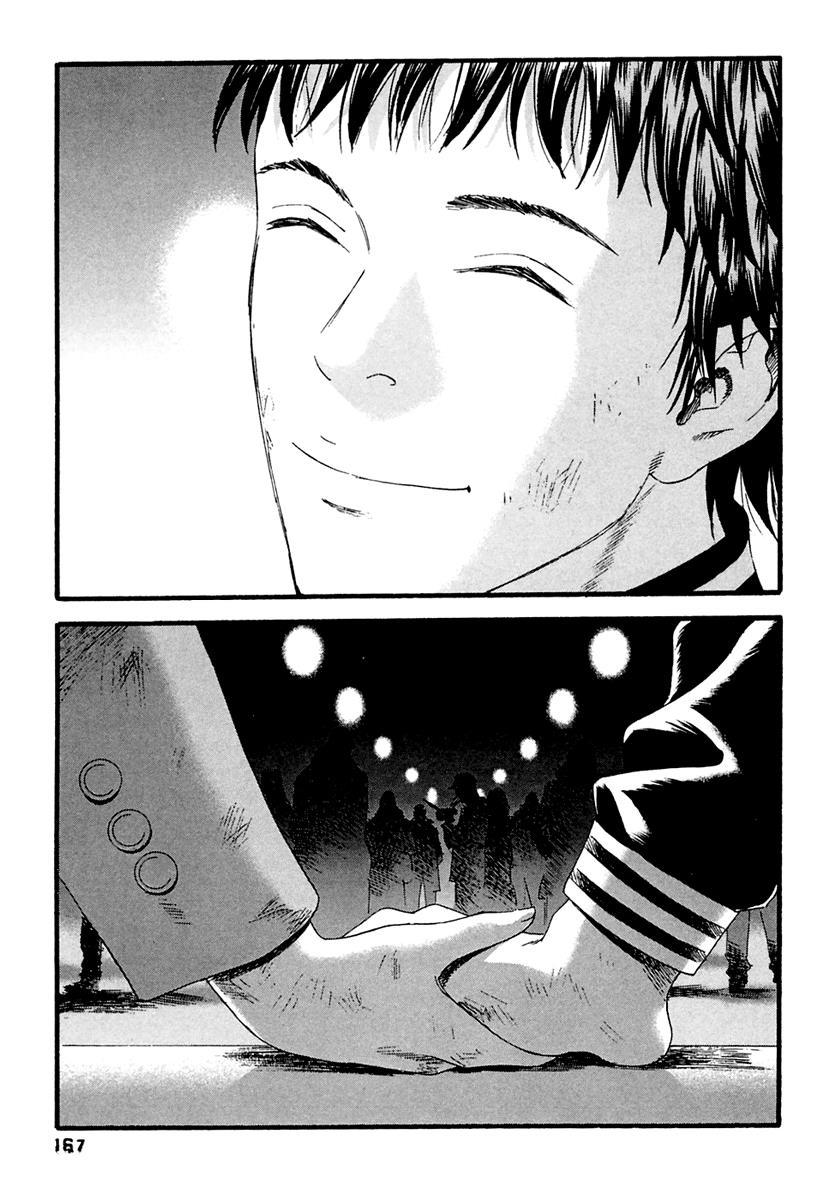 Kanojo wo Mamoru 51 no Houhou Chapter 48 page 19 - Chapter 48: Shinjuku