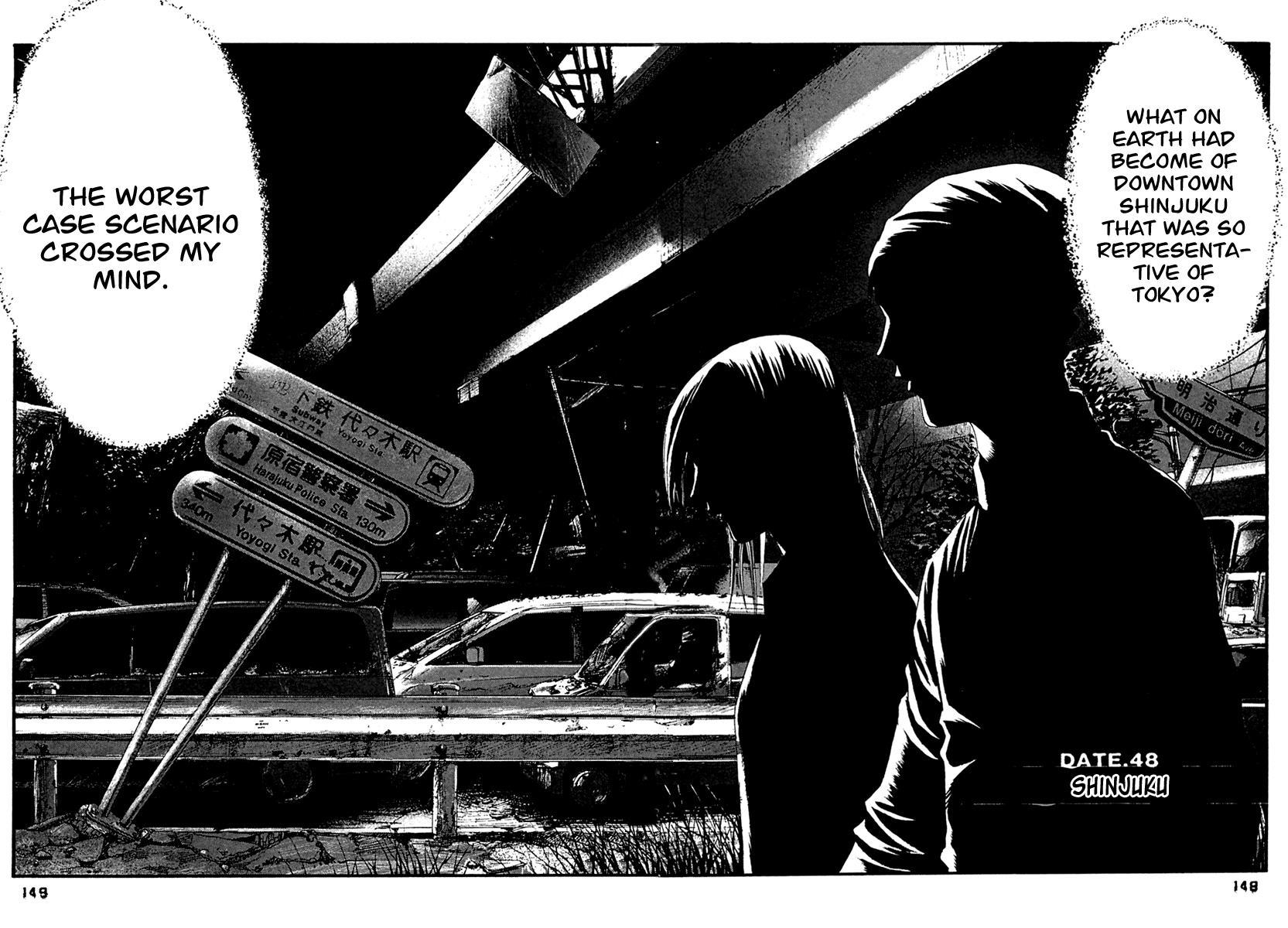 Kanojo wo Mamoru 51 no Houhou Chapter 48 page 2 - Chapter 48: Shinjuku