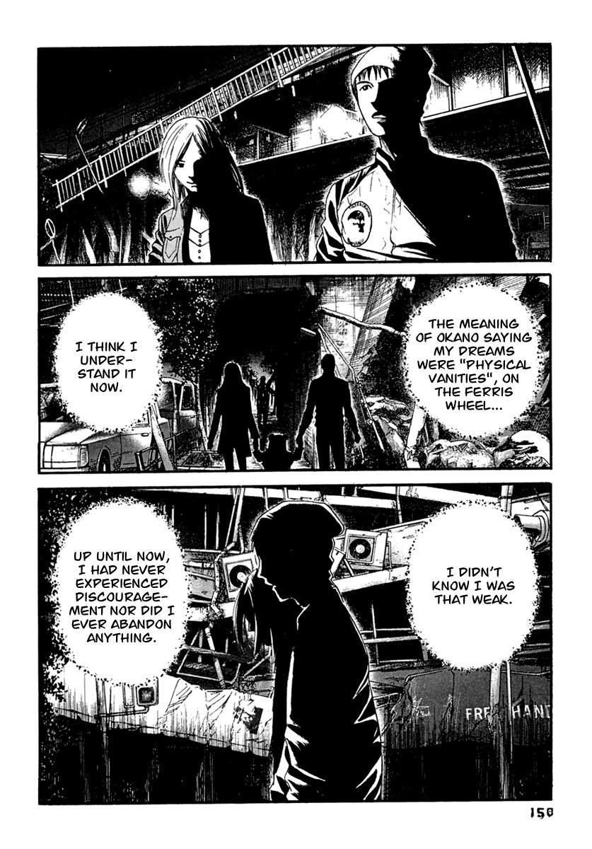 Kanojo wo Mamoru 51 no Houhou Chapter 48 page 3 - Chapter 48: Shinjuku