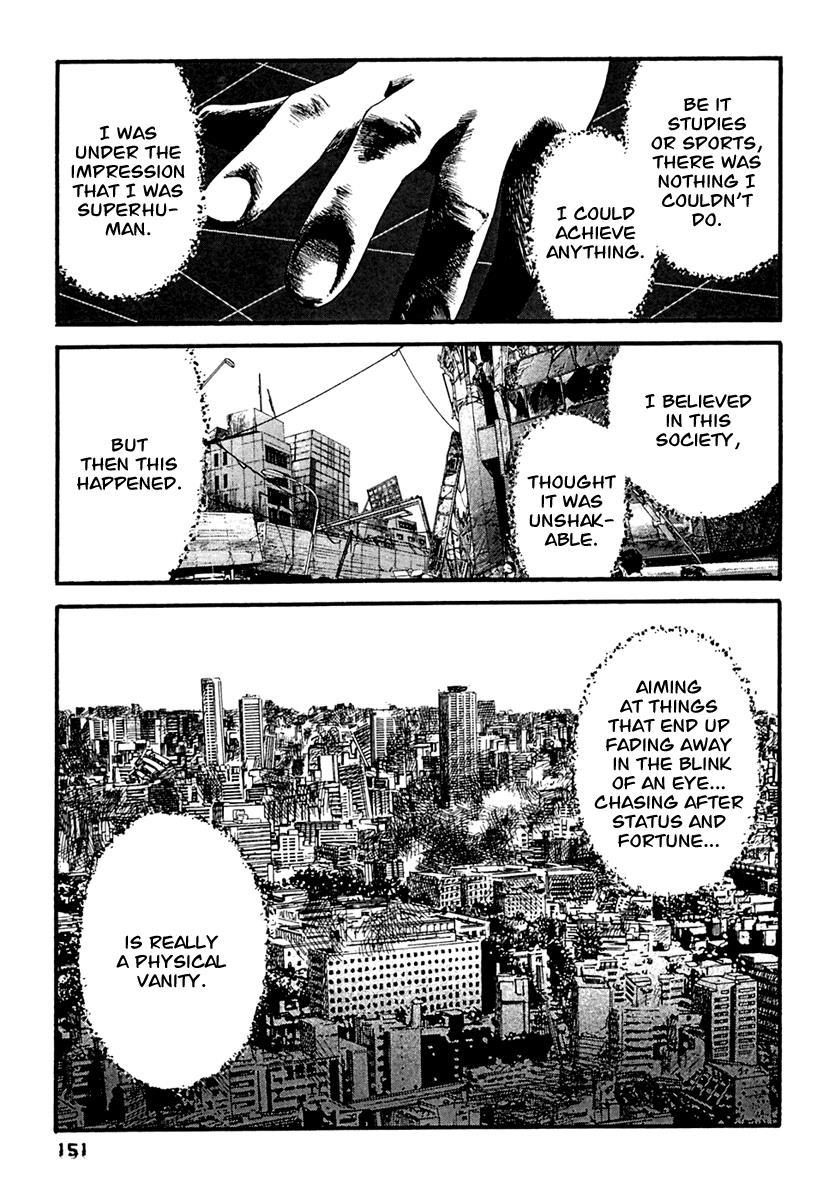 Kanojo wo Mamoru 51 no Houhou Chapter 48 page 4 - Chapter 48: Shinjuku