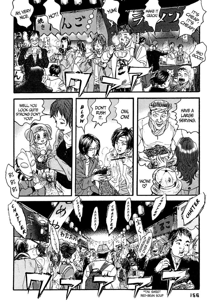 Kanojo wo Mamoru 51 no Houhou Chapter 48 page 8 - Chapter 48: Shinjuku