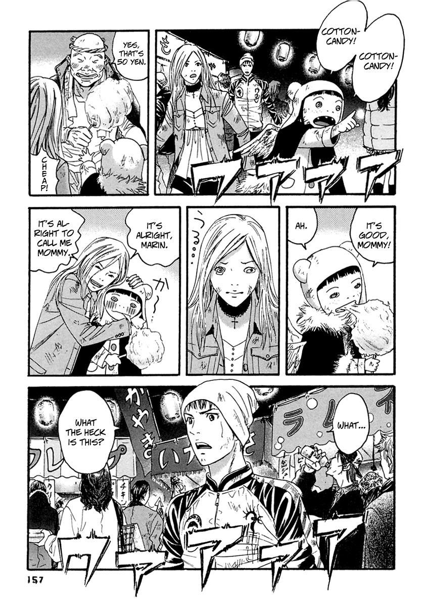 Kanojo wo Mamoru 51 no Houhou Chapter 48 page 9 - Chapter 48: Shinjuku