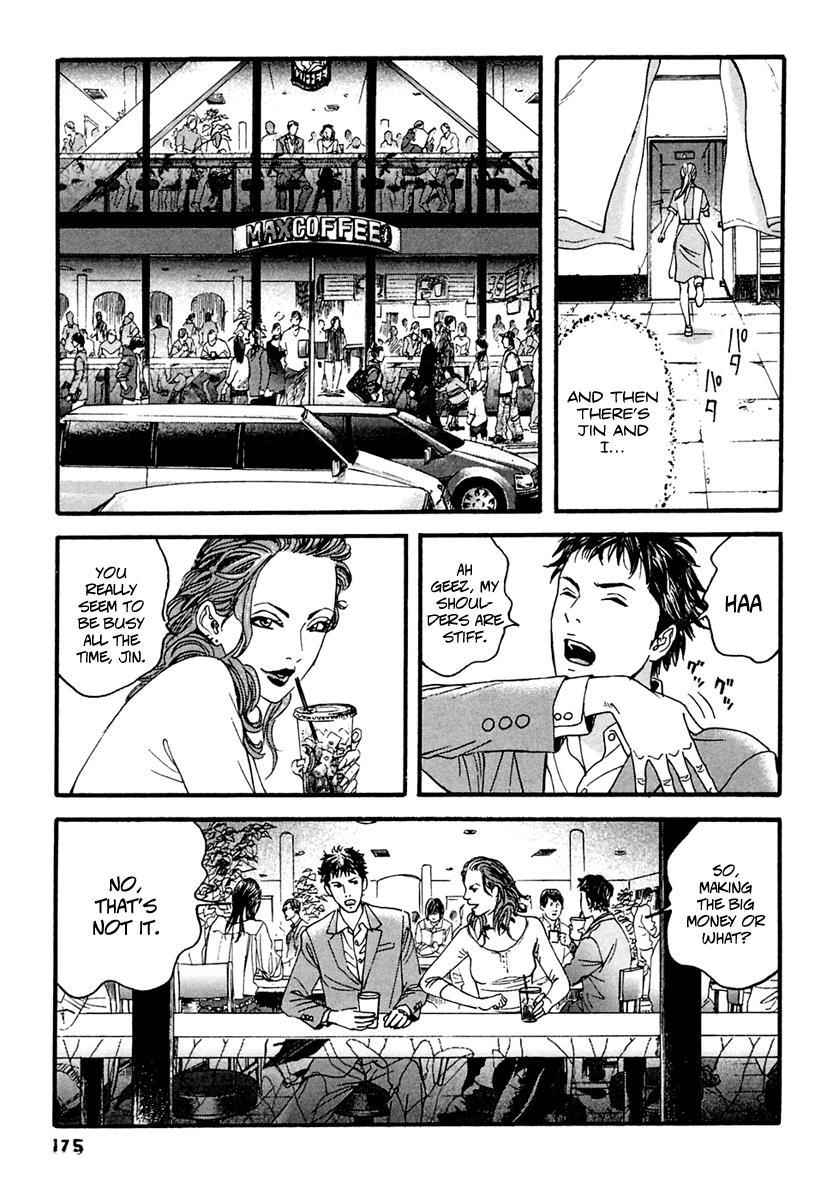 Kanojo wo Mamoru 51 no Houhou Chapter 49 page 10 - Chapter 49: Five Years Later
