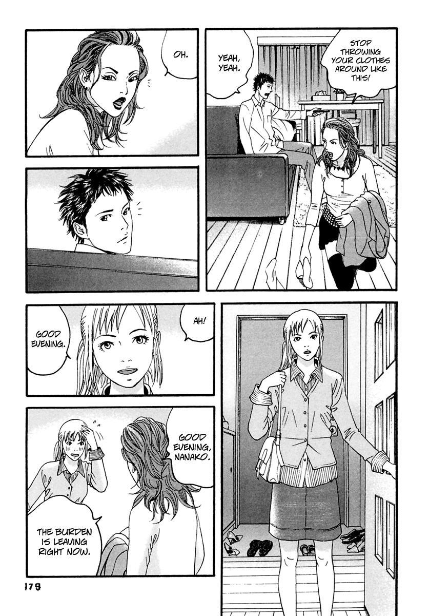 Kanojo wo Mamoru 51 no Houhou Chapter 49 page 14 - Chapter 49: Five Years Later