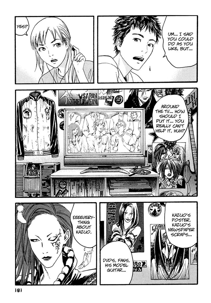 Kanojo wo Mamoru 51 no Houhou Chapter 49 page 16 - Chapter 49: Five Years Later