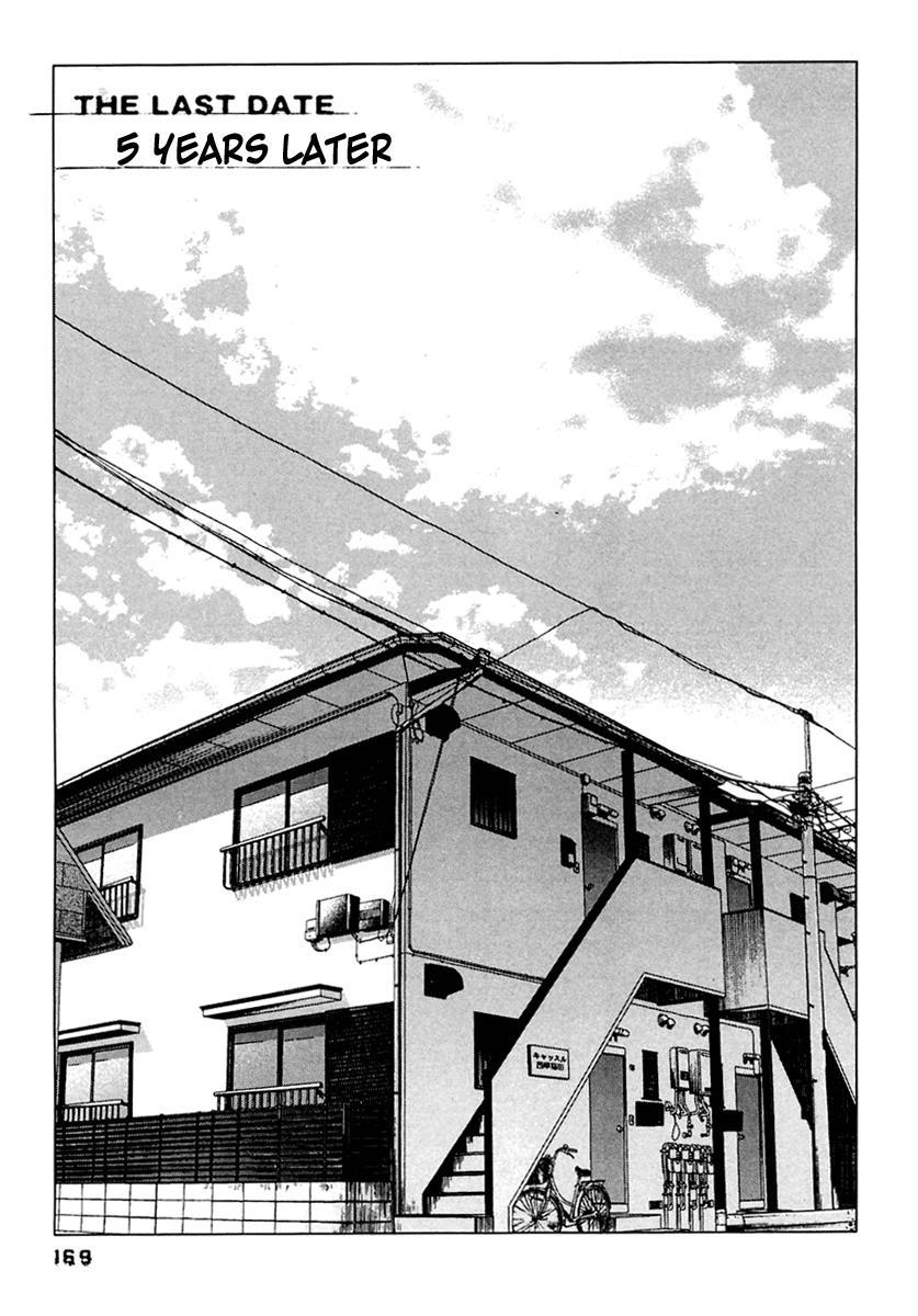 Kanojo wo Mamoru 51 no Houhou Chapter 49 page 4 - Chapter 49: Five Years Later