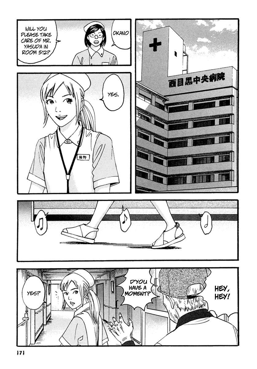 Kanojo wo Mamoru 51 no Houhou Chapter 49 page 6 - Chapter 49: Five Years Later