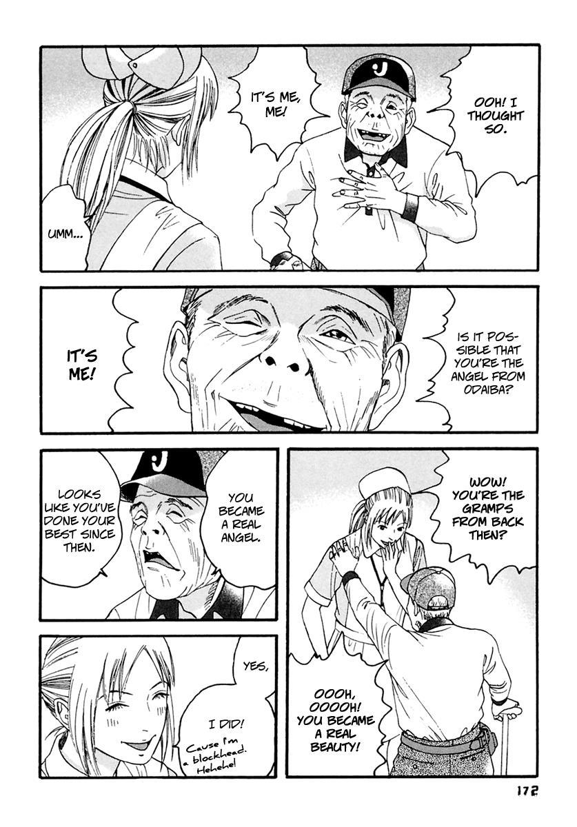 Kanojo wo Mamoru 51 no Houhou Chapter 49 page 7 - Chapter 49: Five Years Later