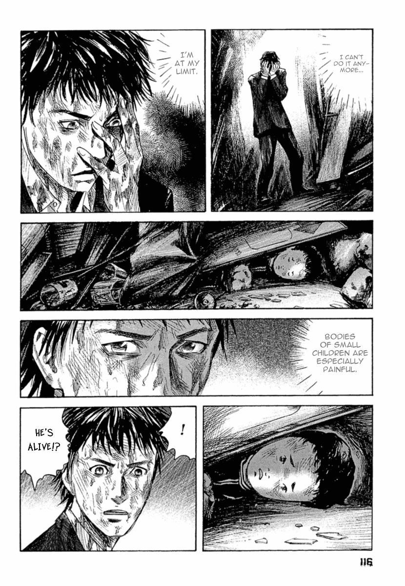 Kanojo wo Mamoru 51 no Houhou Chapter 5 page 11 - Chapter 5: Victims
